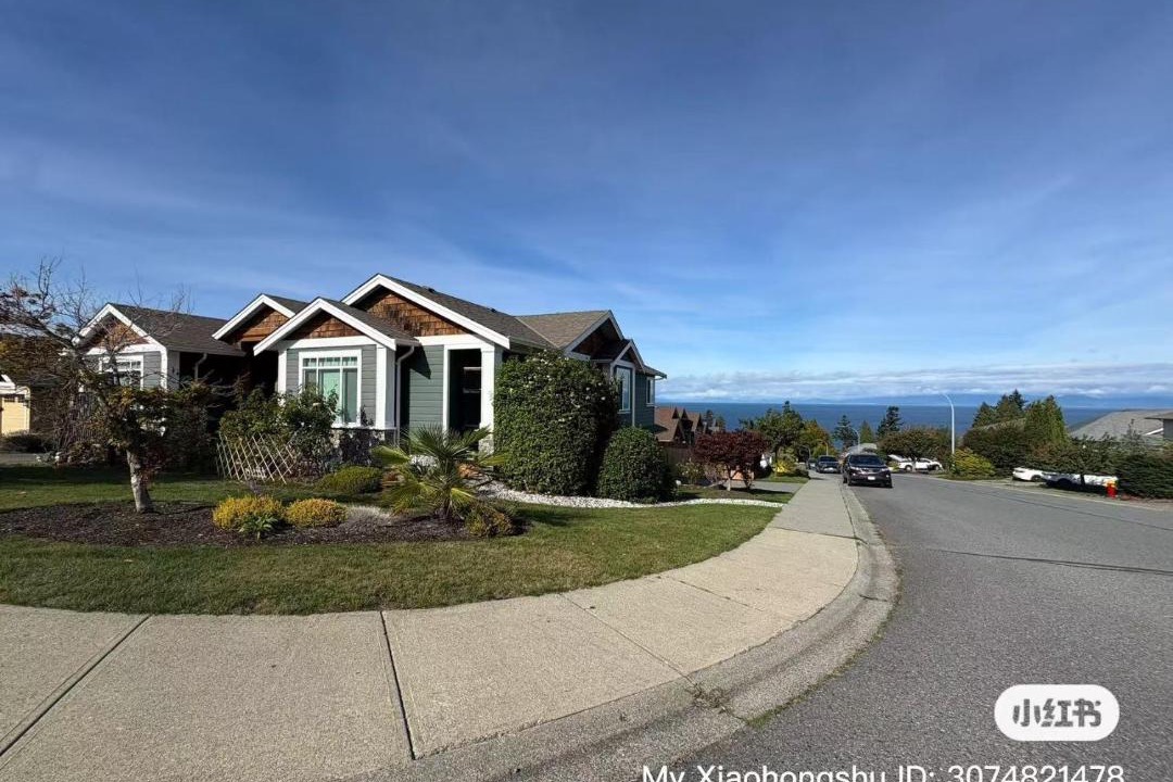 Photo of Others in Regional District of Nanaimo